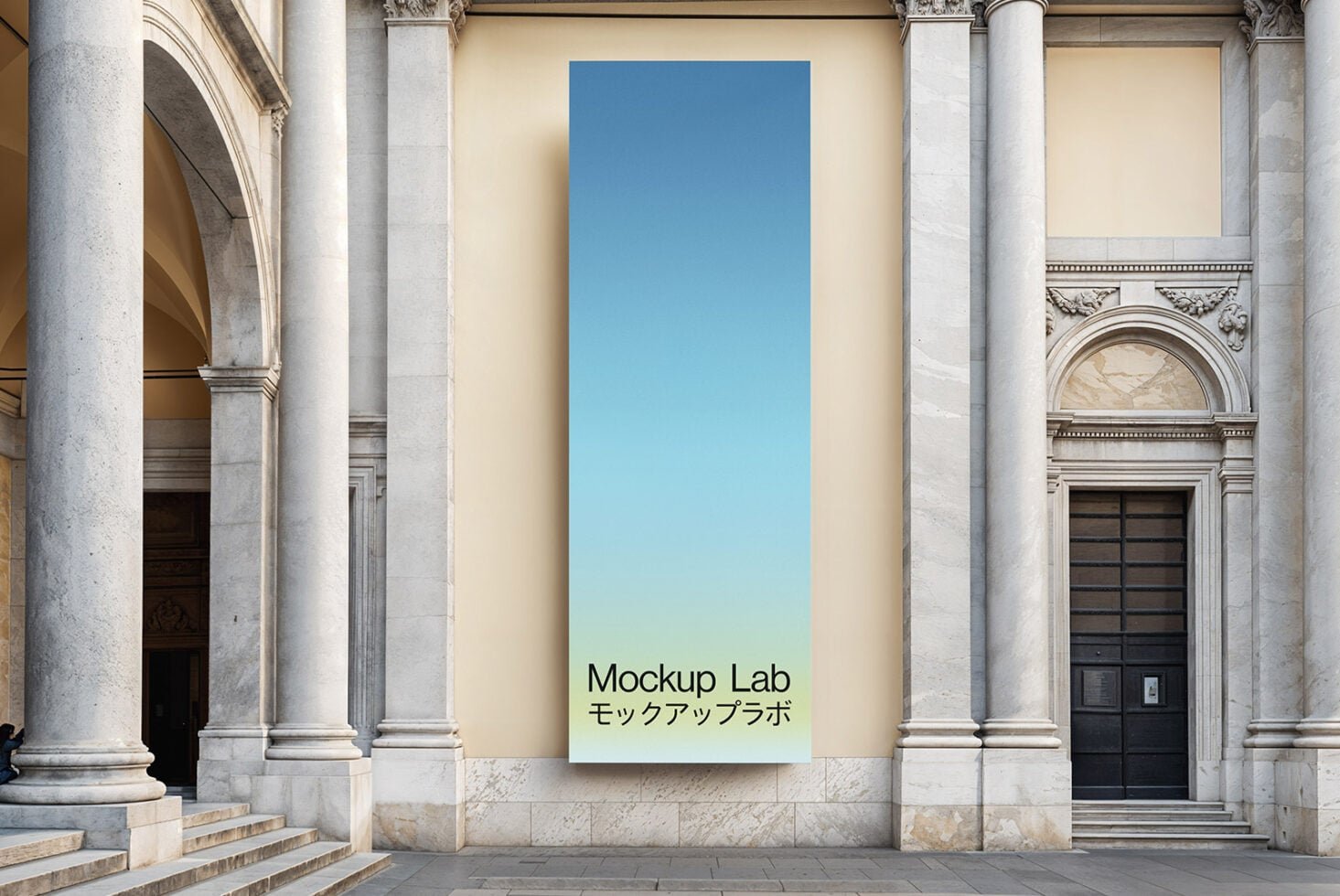 Billboard 09ML Mockup preview 2