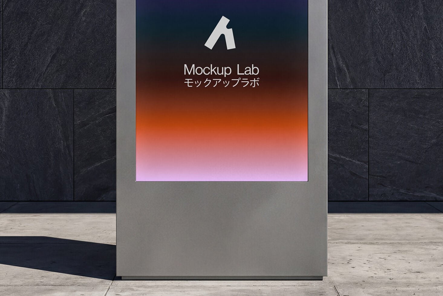 Screen 45ML Mockup preview 3