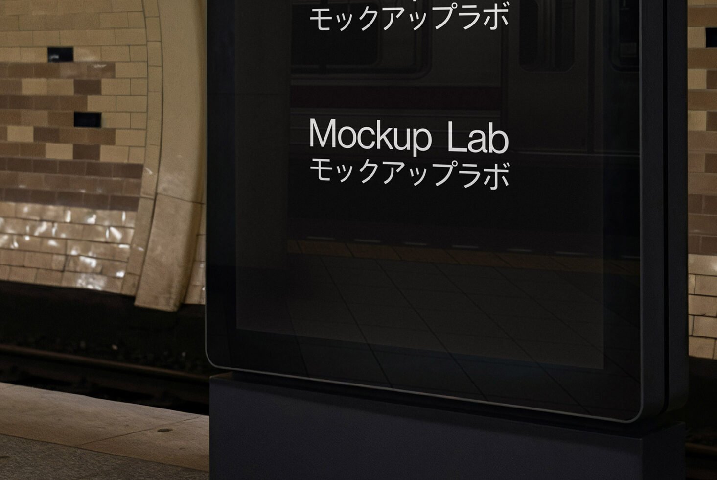 Screen 31ML Mockup preview 4