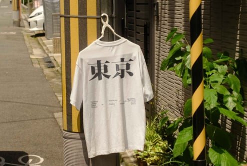 JAPAN TSHIRT 01