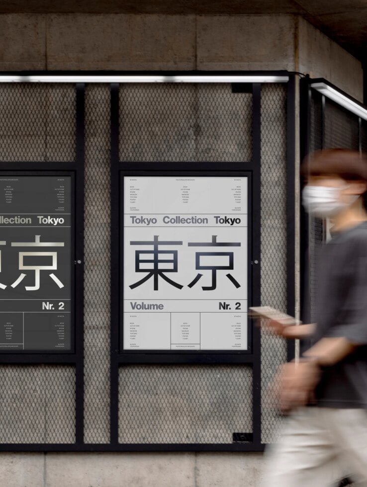 OOH Mockup 043