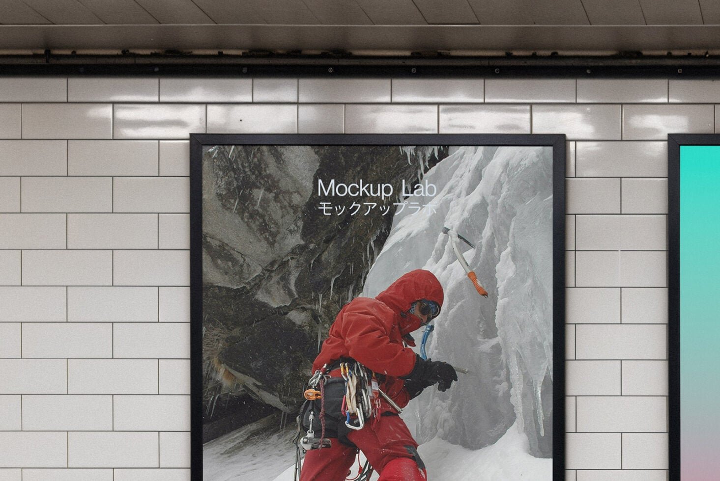Billboards 30ML Mockup preview 3