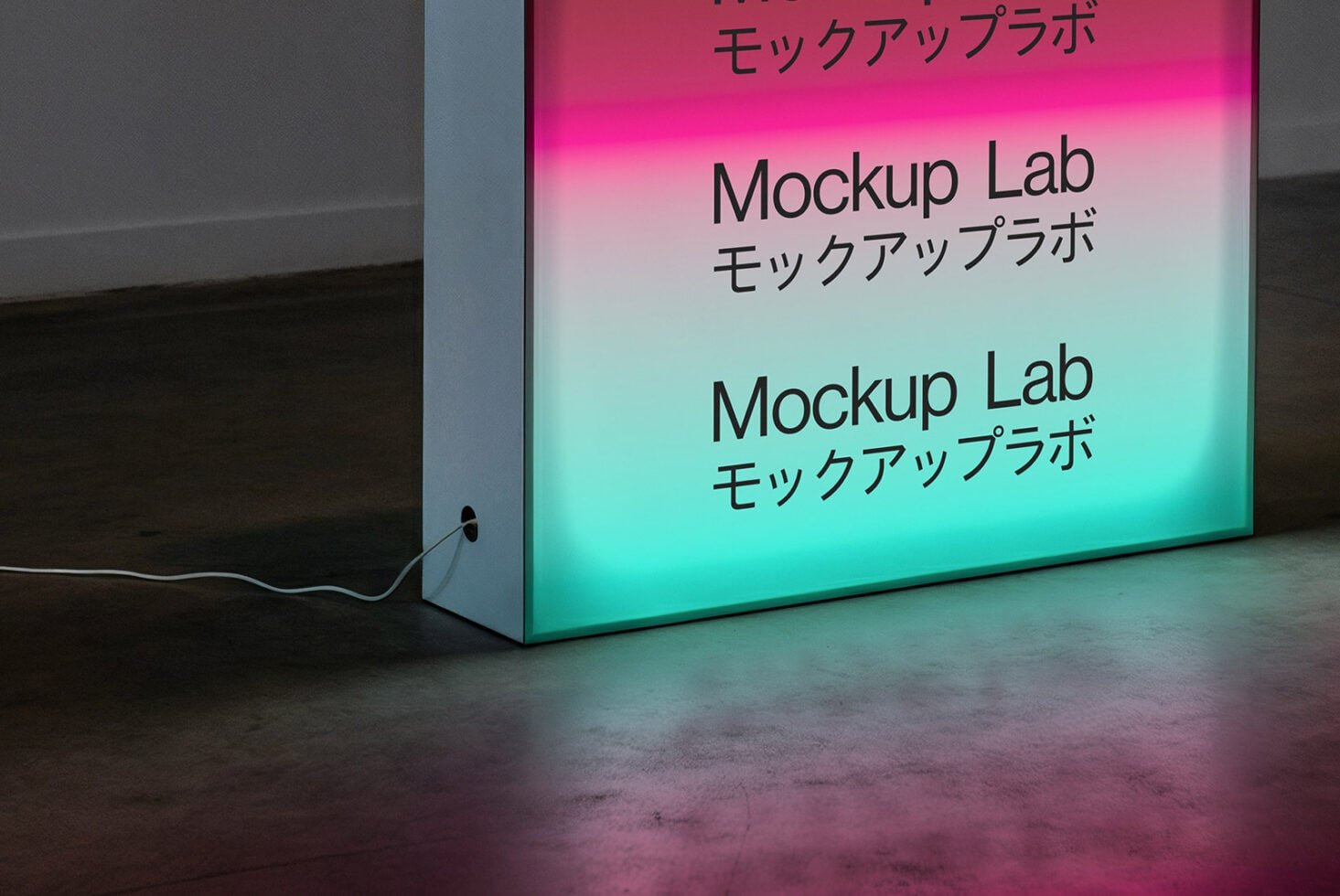 Lightbox 02ML Mockup preview 3