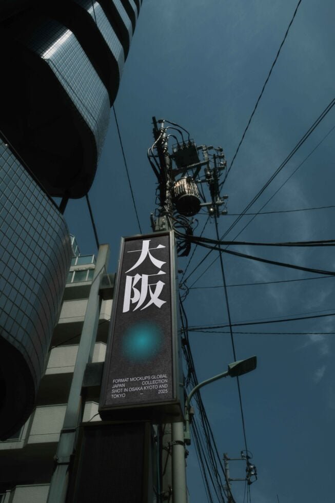 JAPAN SIGNAGE 10