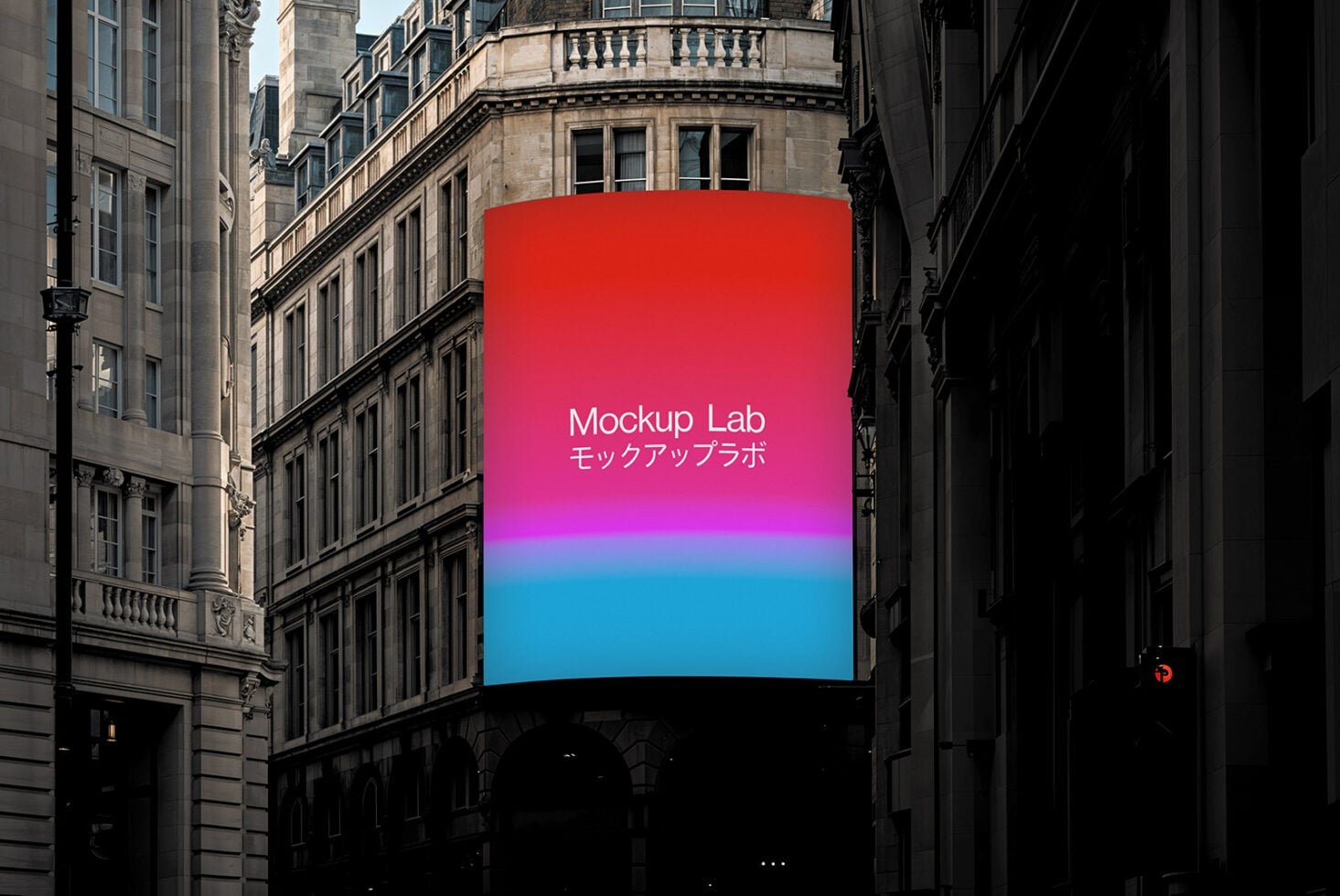 Screen 10ML Mockup preview 2
