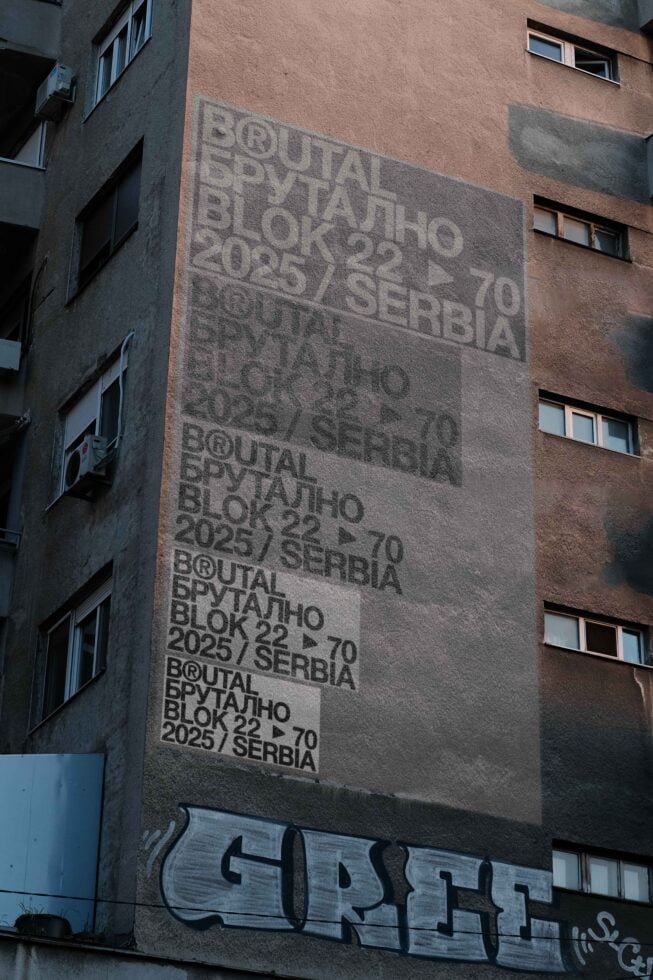 BRUTAL PT 2 WALL MOCKUP 01