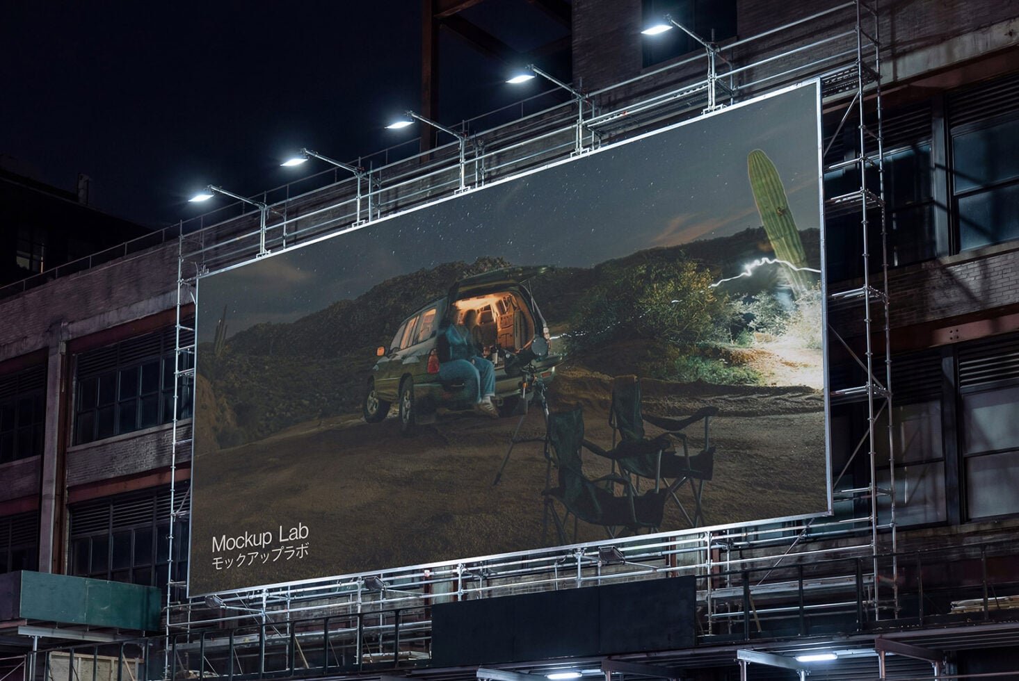 Billboard 58ML Mockup preview 2