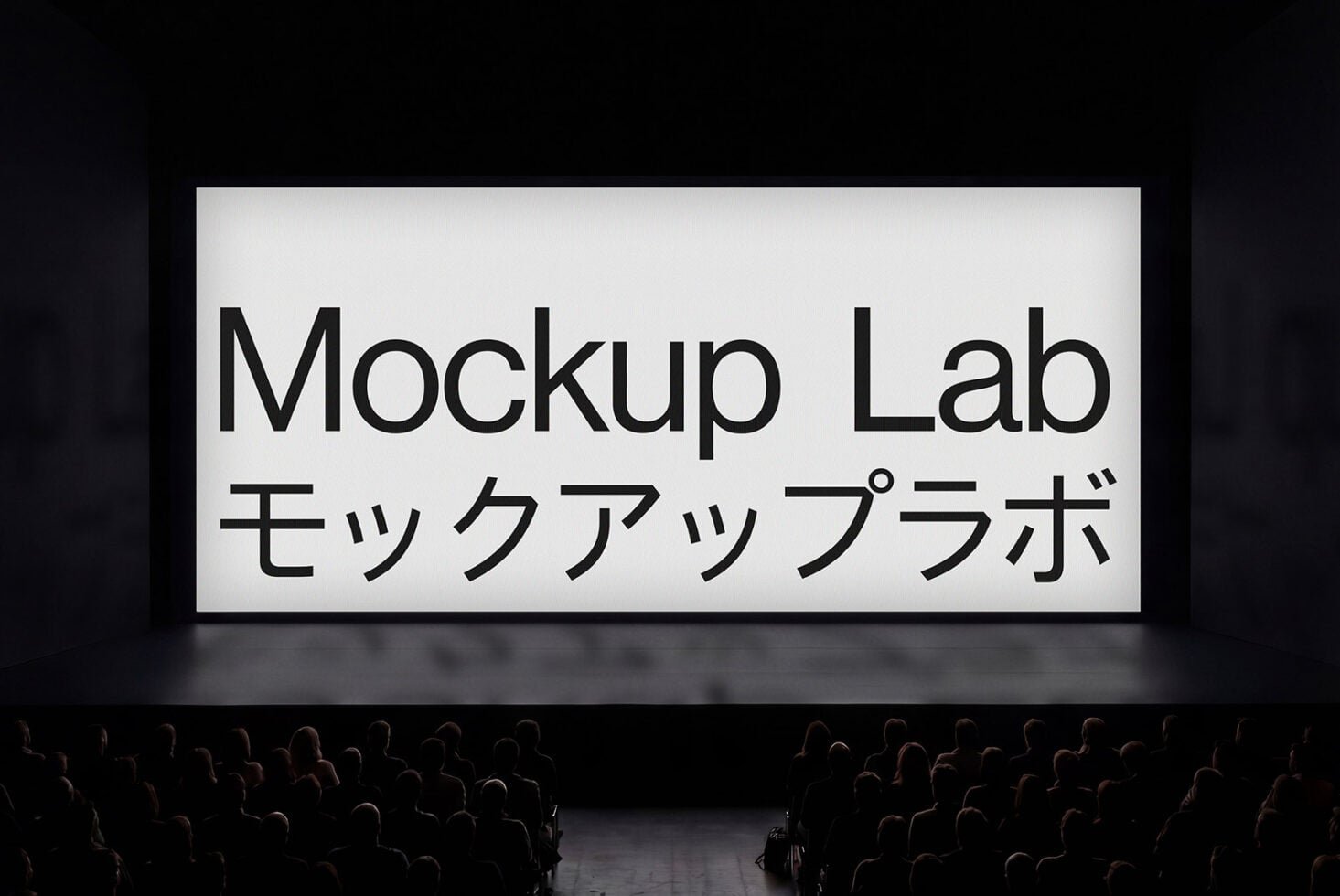 Conference Stage 08ML Mockup preview 2