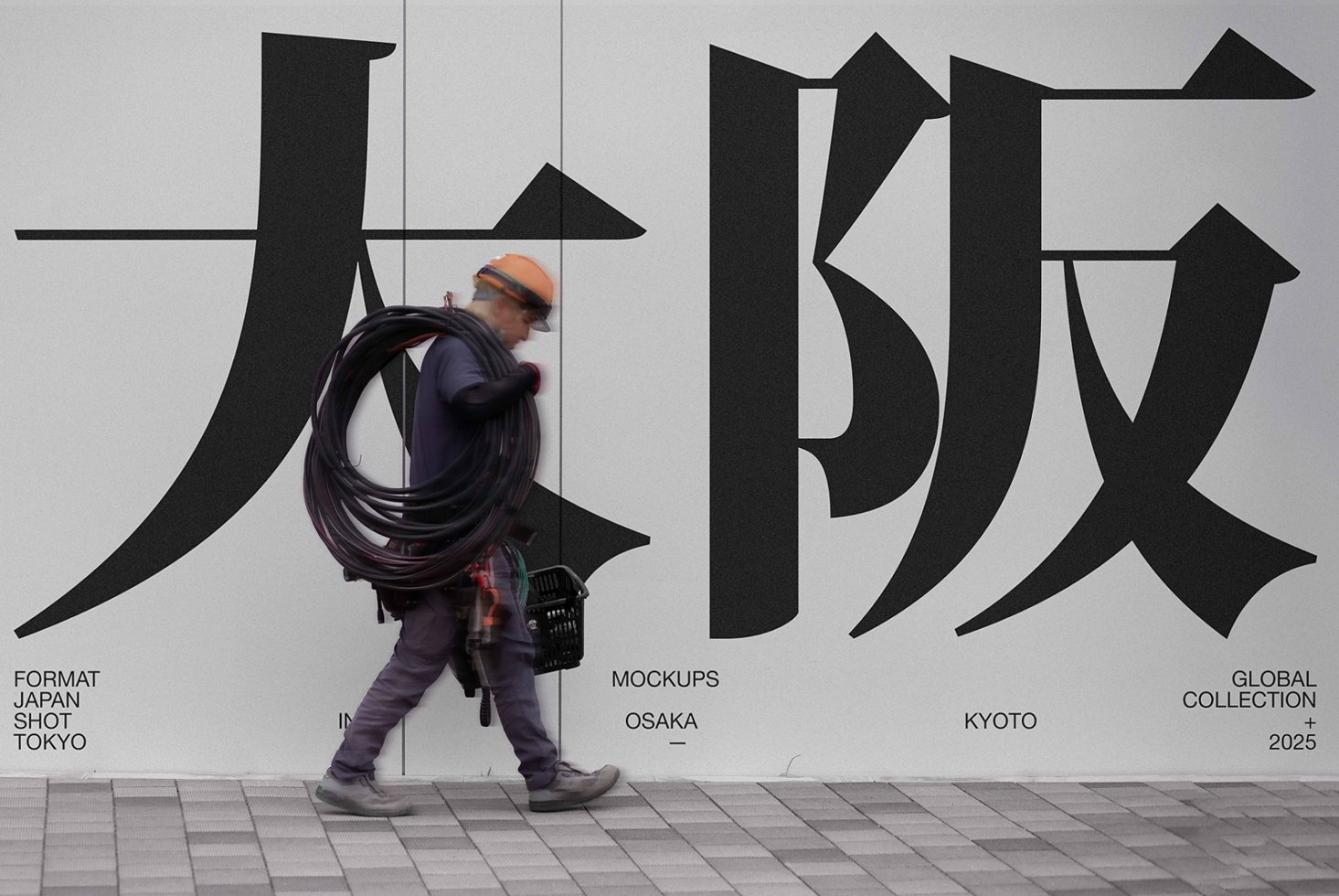 JAPAN SIGNAGE 09