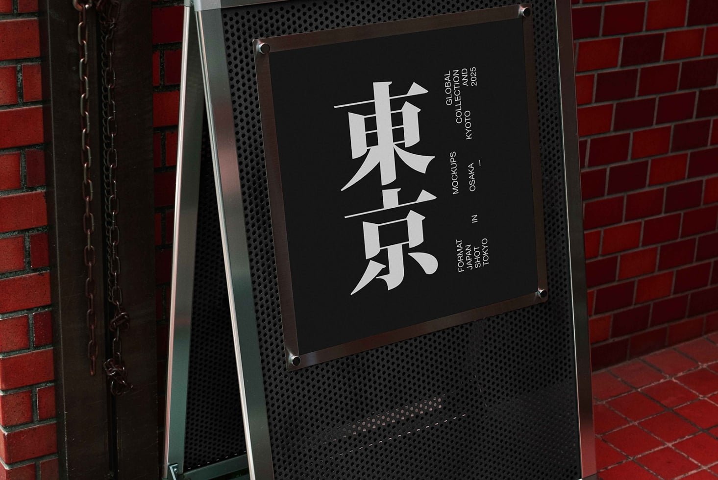 JAPAN A-BOARD 04 preview 2