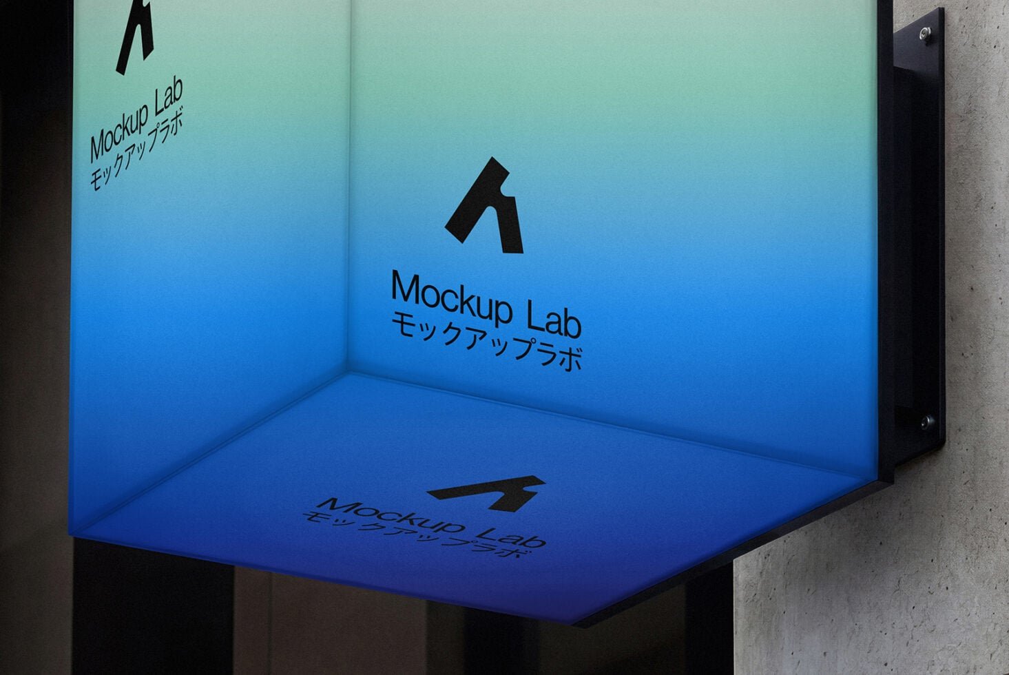 Signage 08ML Mockup preview 3