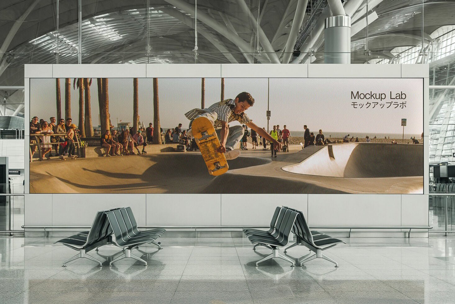 Screen 29ML Mockup preview 2