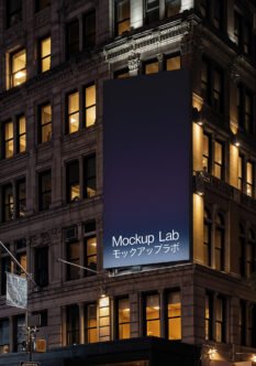 Billboard 06ML Mockup