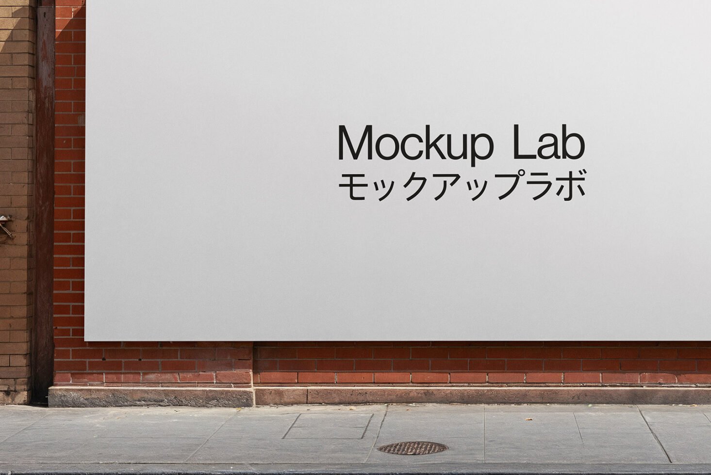 Billboard 40ML Mockup preview 3