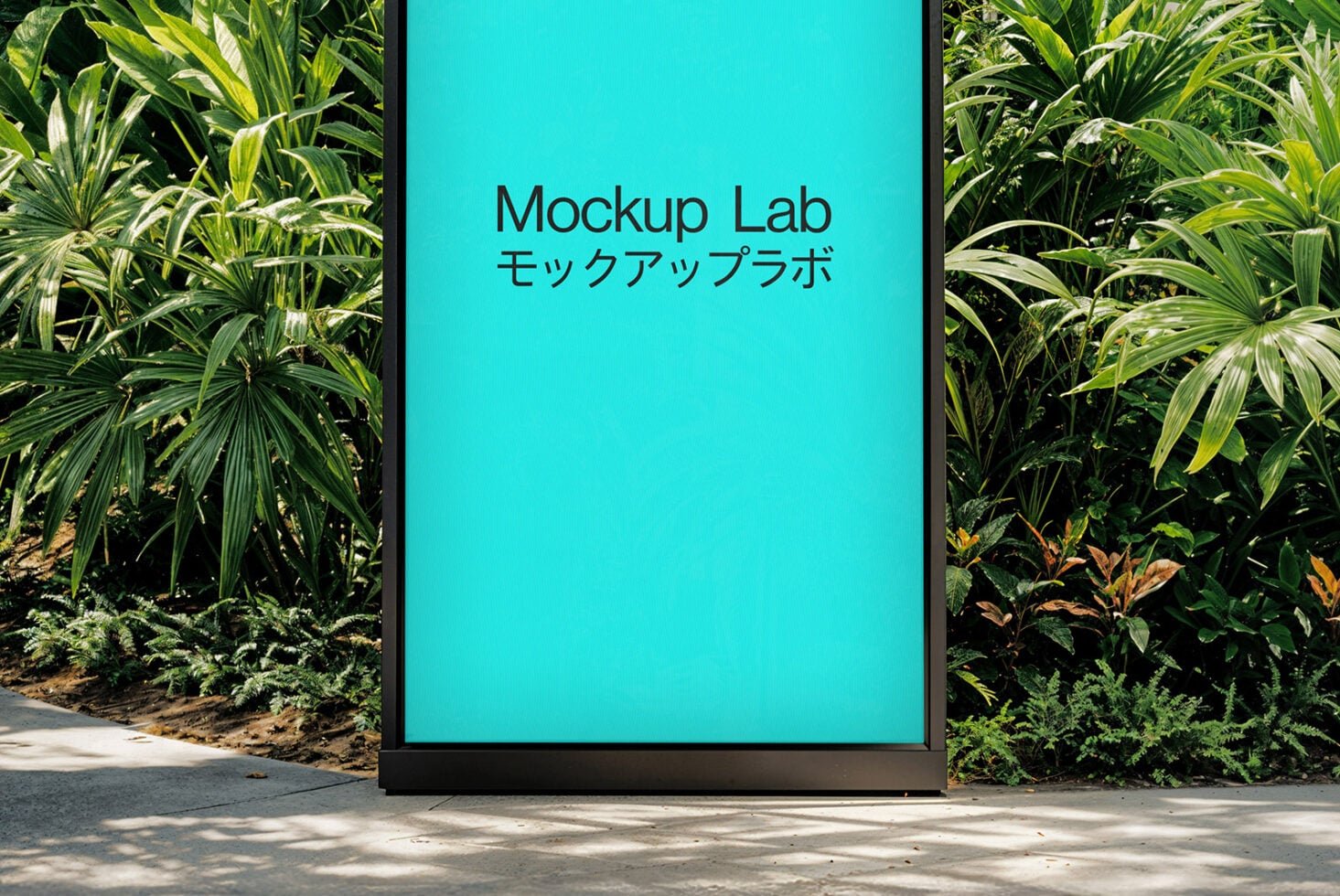 Screen 17ML Mockup preview 3