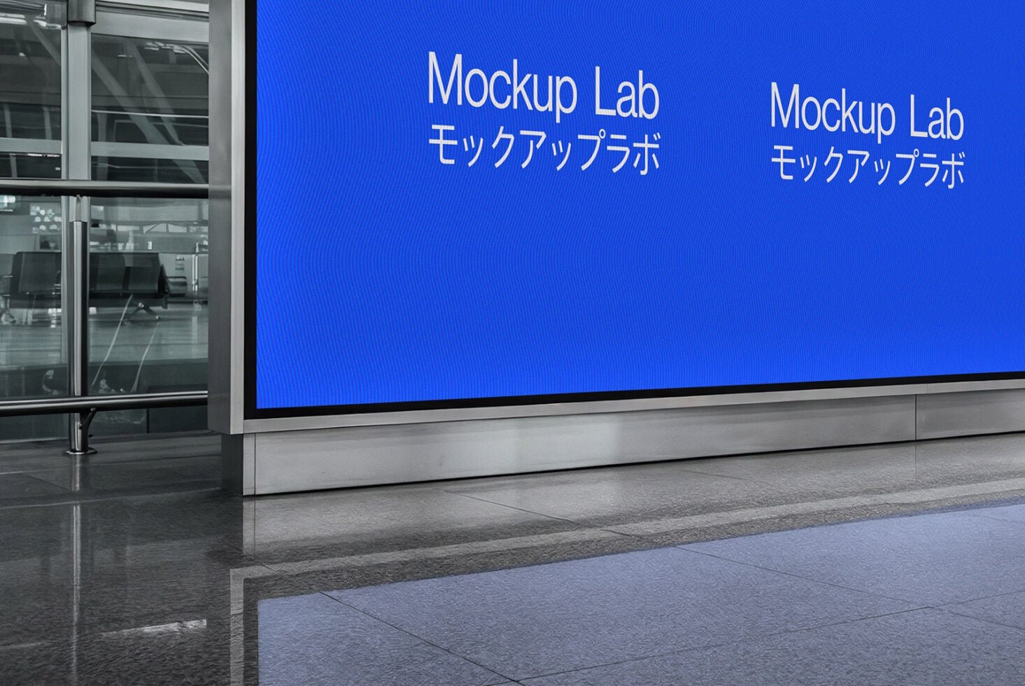 Screen 30ML Mockup preview 3