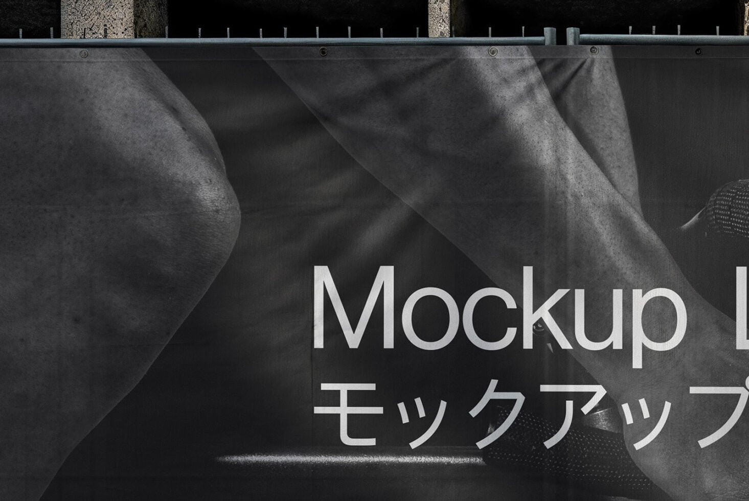 Construction Fence 01ML Mockup preview 3