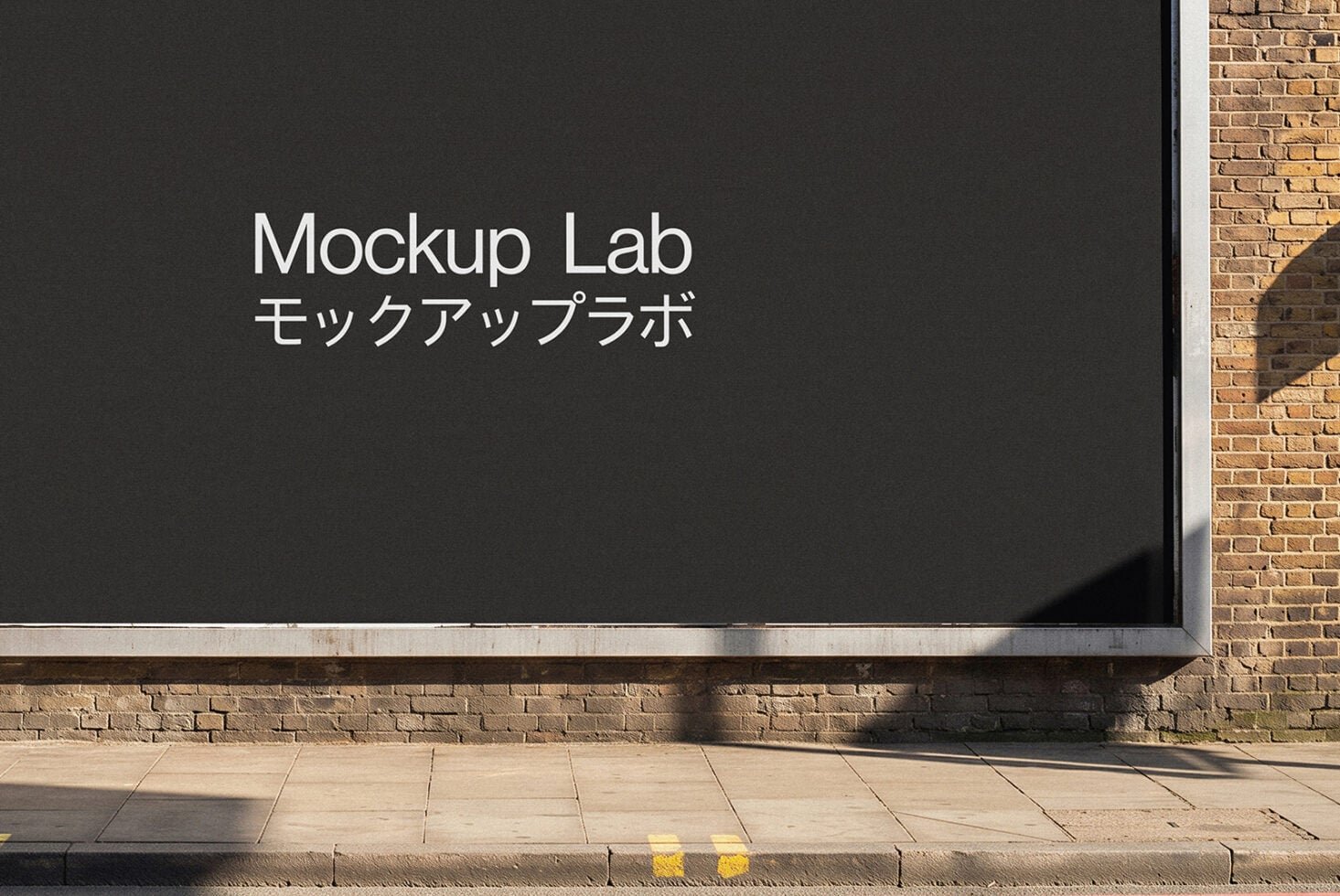 Billboard 69ML Mockup preview 3
