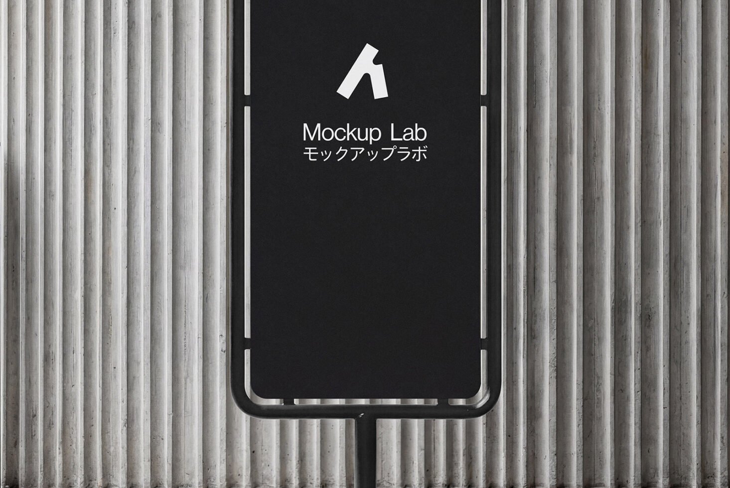Signage 06ML Mockup preview 2