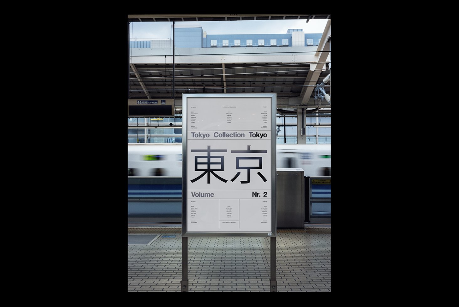 OOH Mockup 013