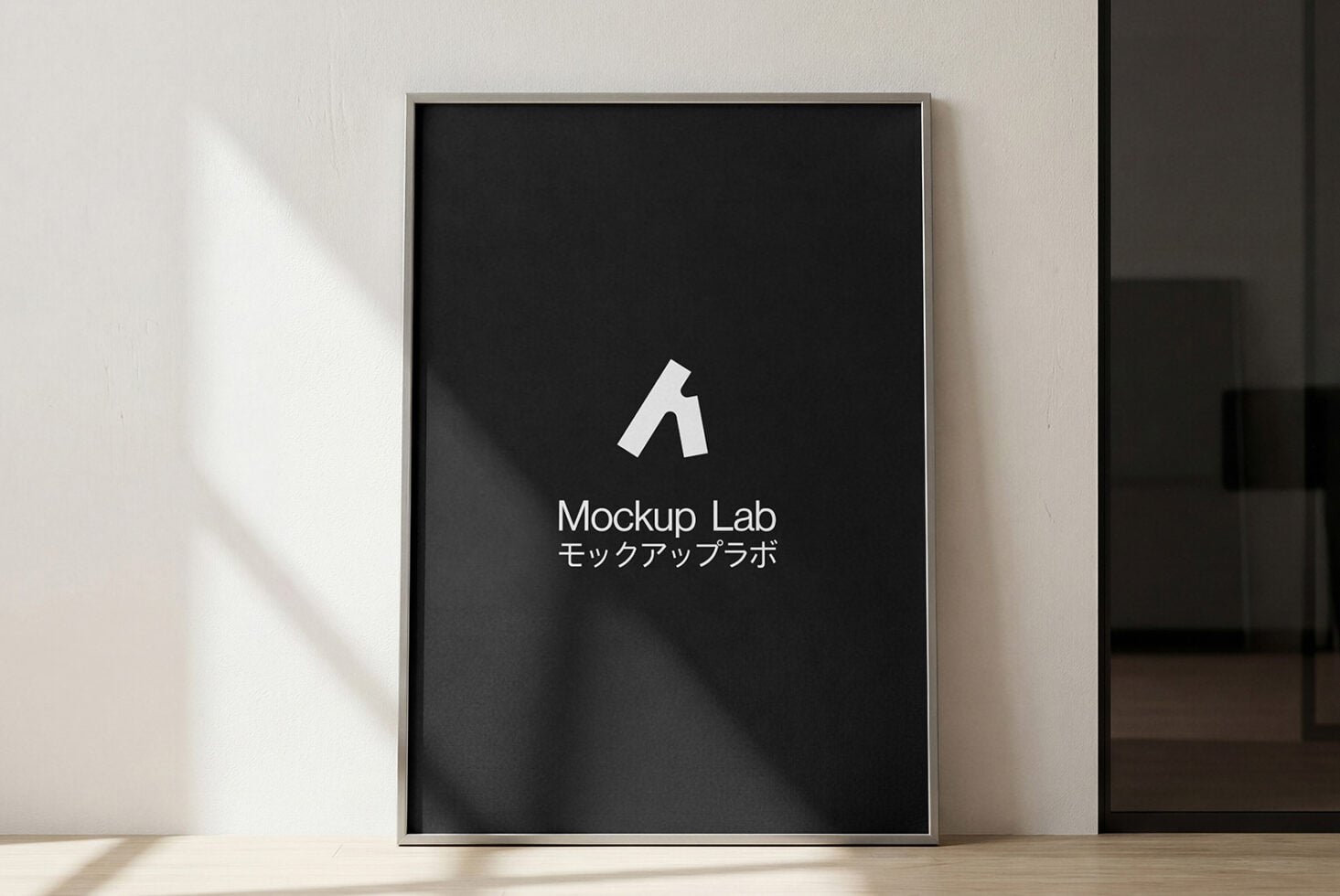 Poster 08ML Mockup preview 2