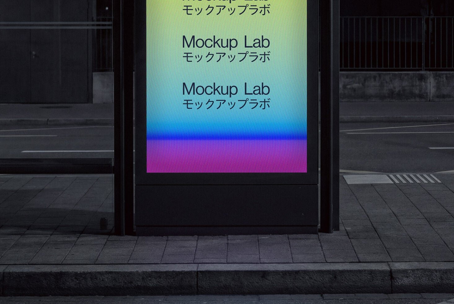 Screen 35ML Mockup preview 3