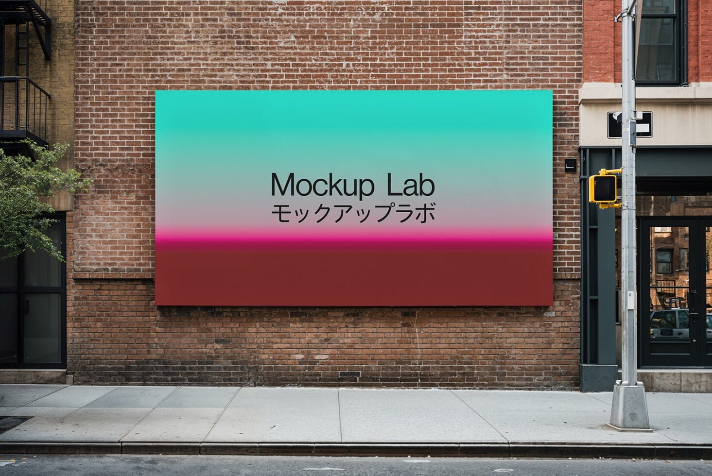 Billboard 23ML Mockup preview 2