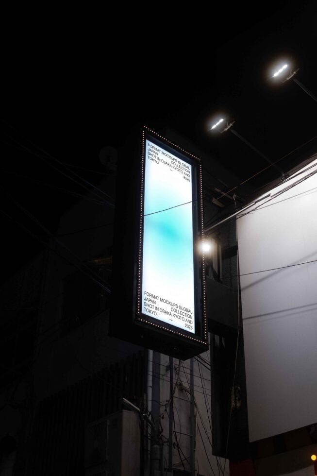 JAPAN SIGNAGE 39