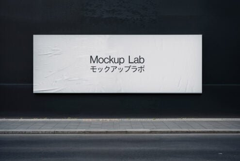 Billboard 20ML Mockup