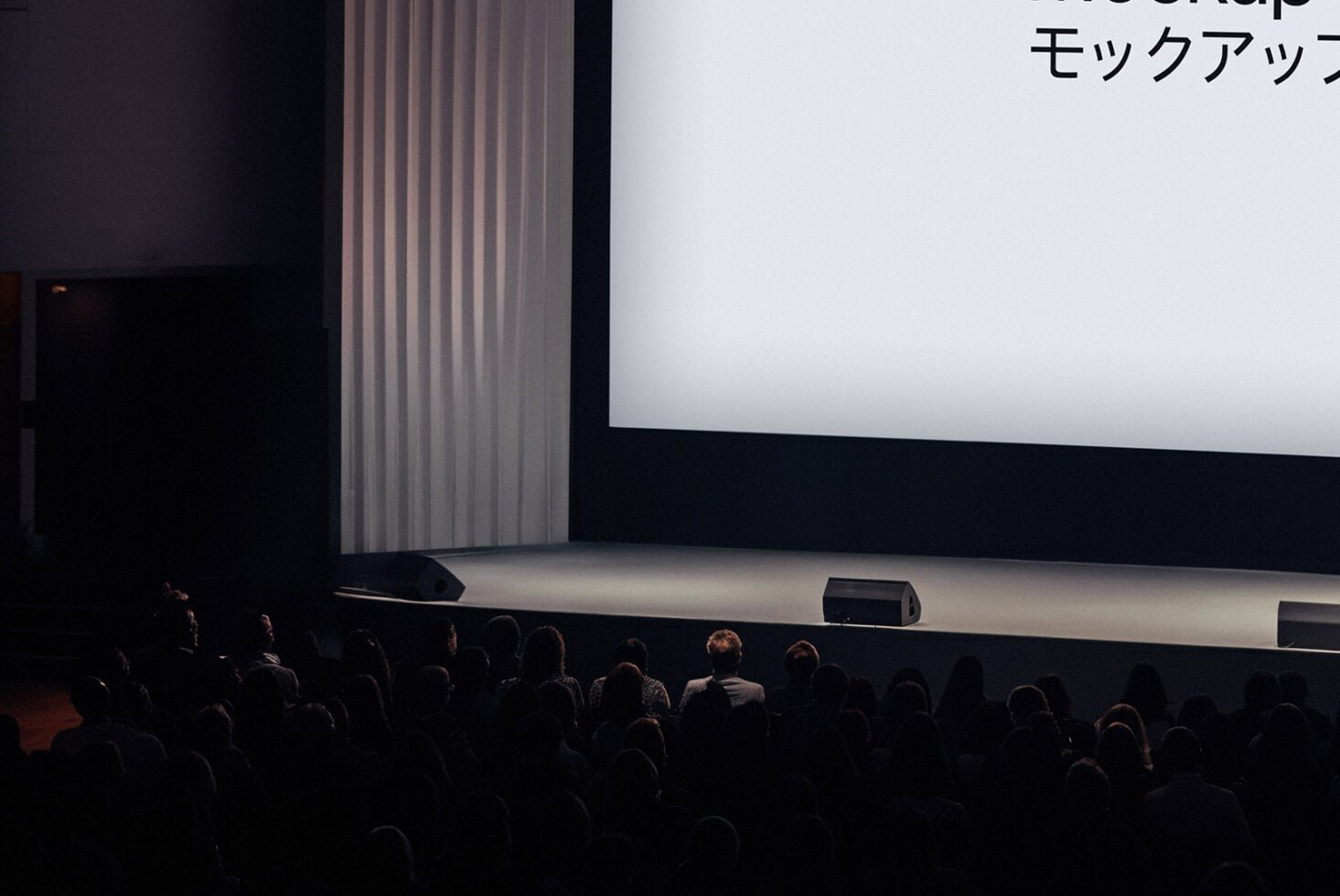 Conference Stage 06ML Mockup preview 3