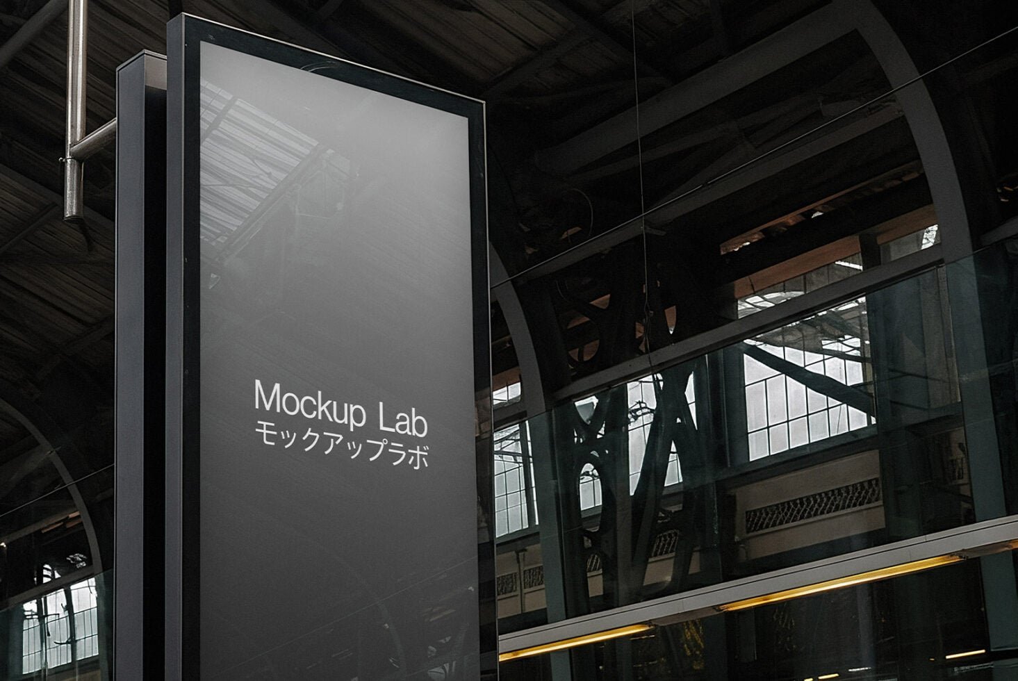 Screen 25ML Mockup preview 3
