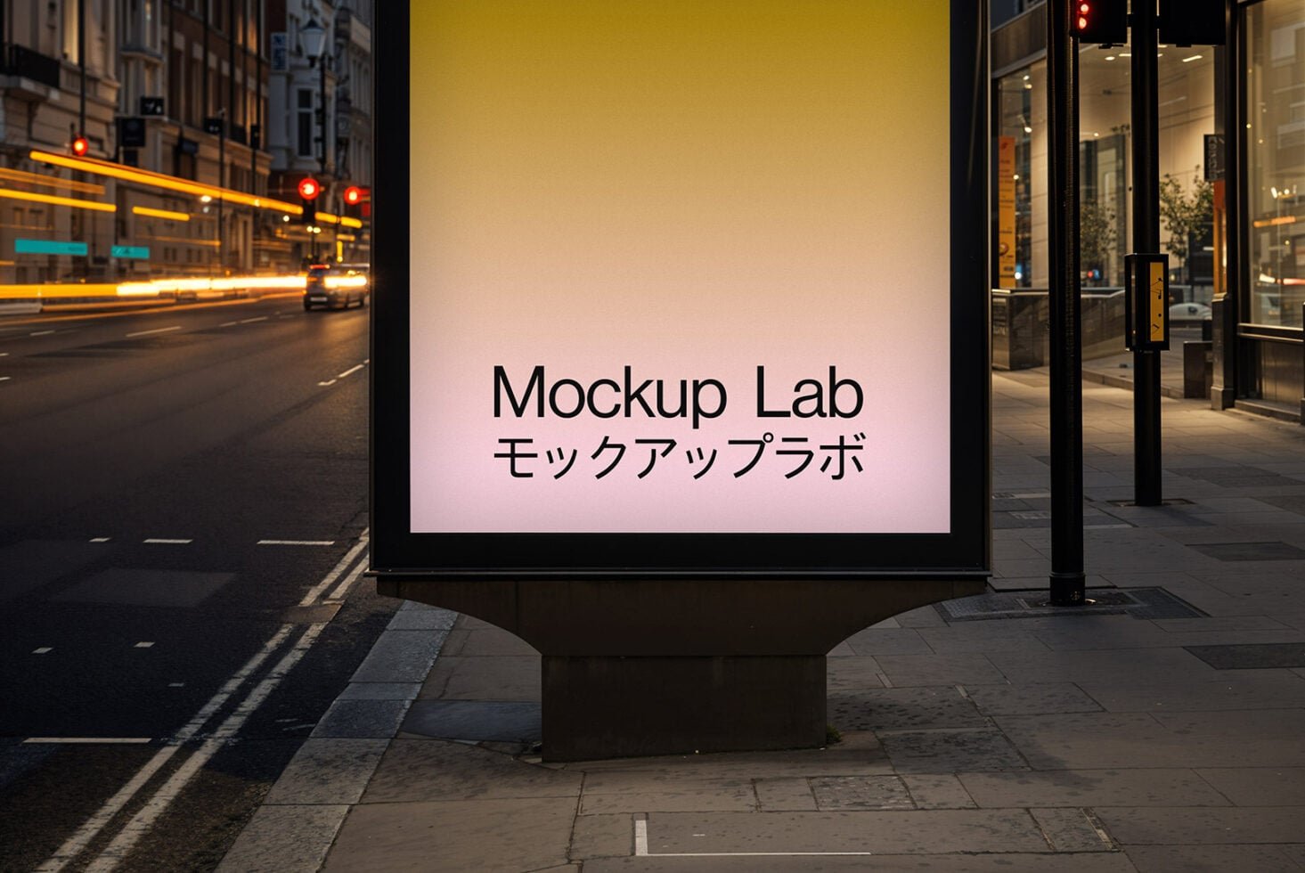 Screen 01ML Mockup preview 2