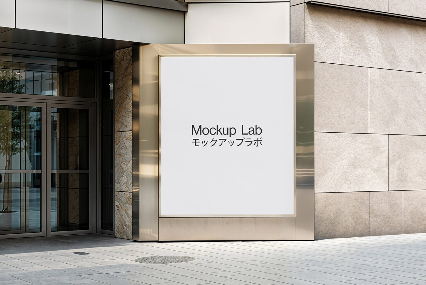 Billboard 19ML Mockup preview 2