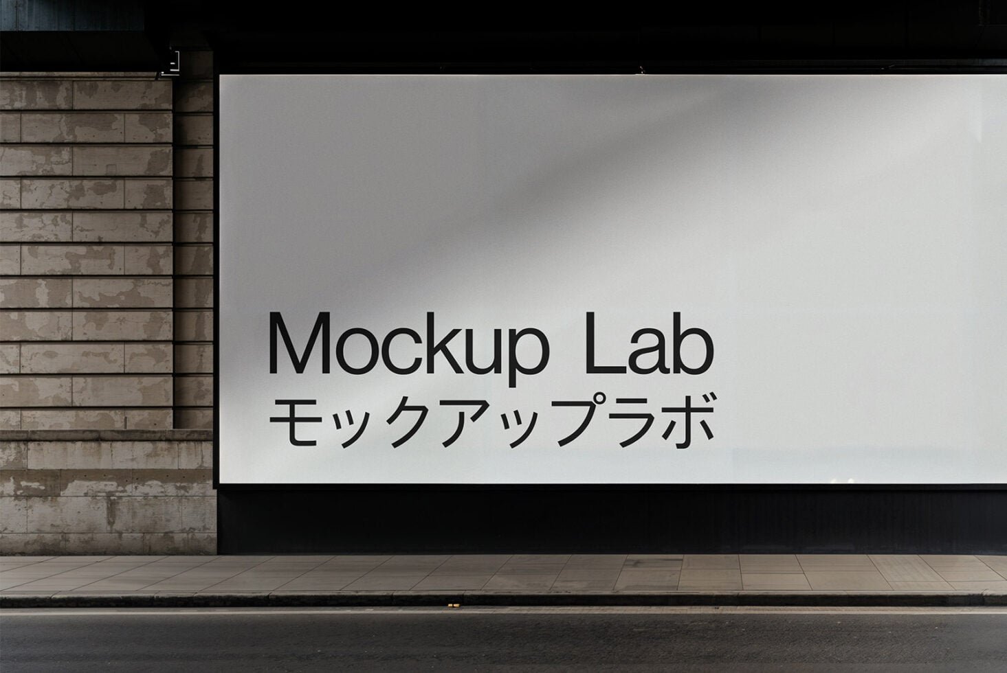 Billboard 05ML Mockup preview 3