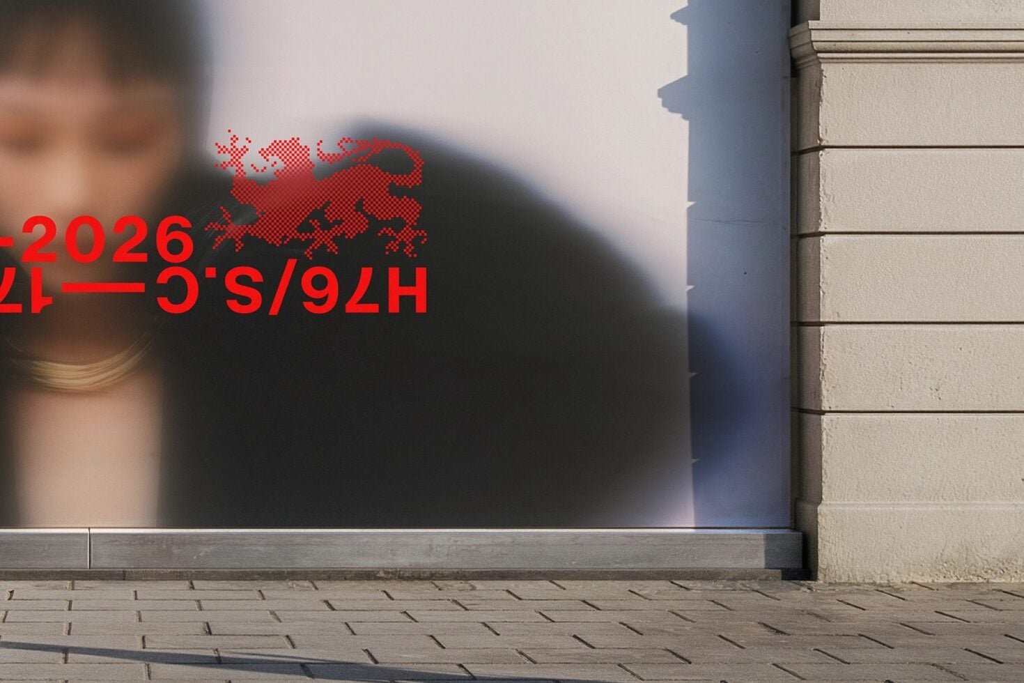 Storefront Mockup 1 preview 3