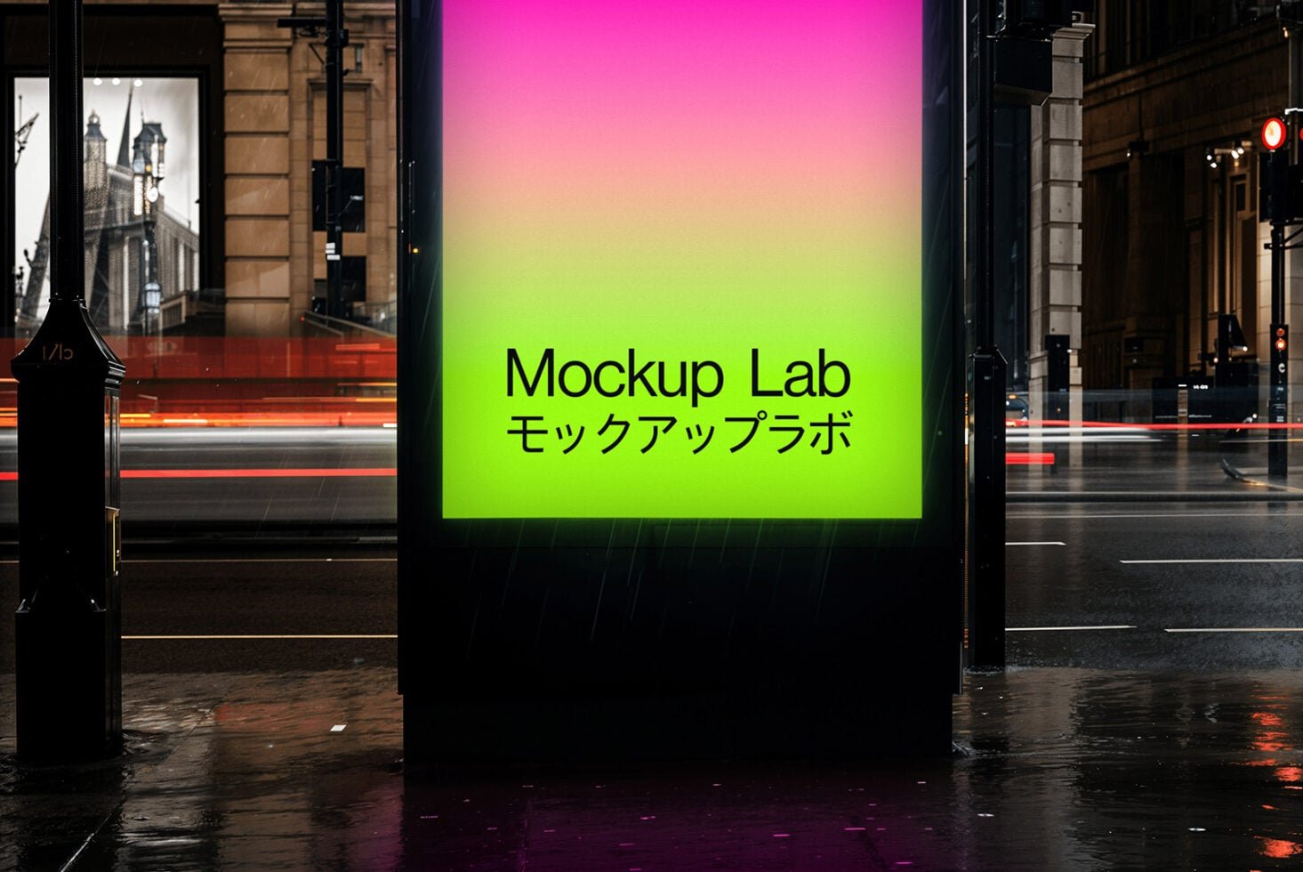 Screen 04ML Mockup preview 2
