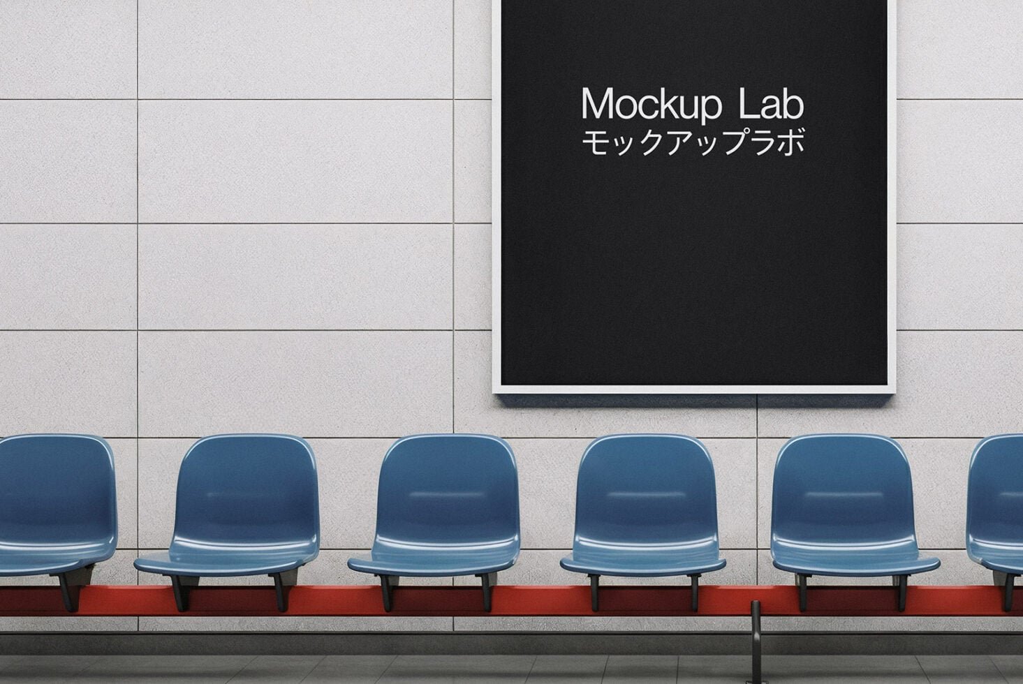 Billboard 38ML Mockup preview 3