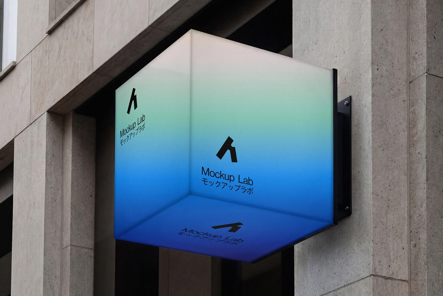 Signage 08ML Mockup preview 2