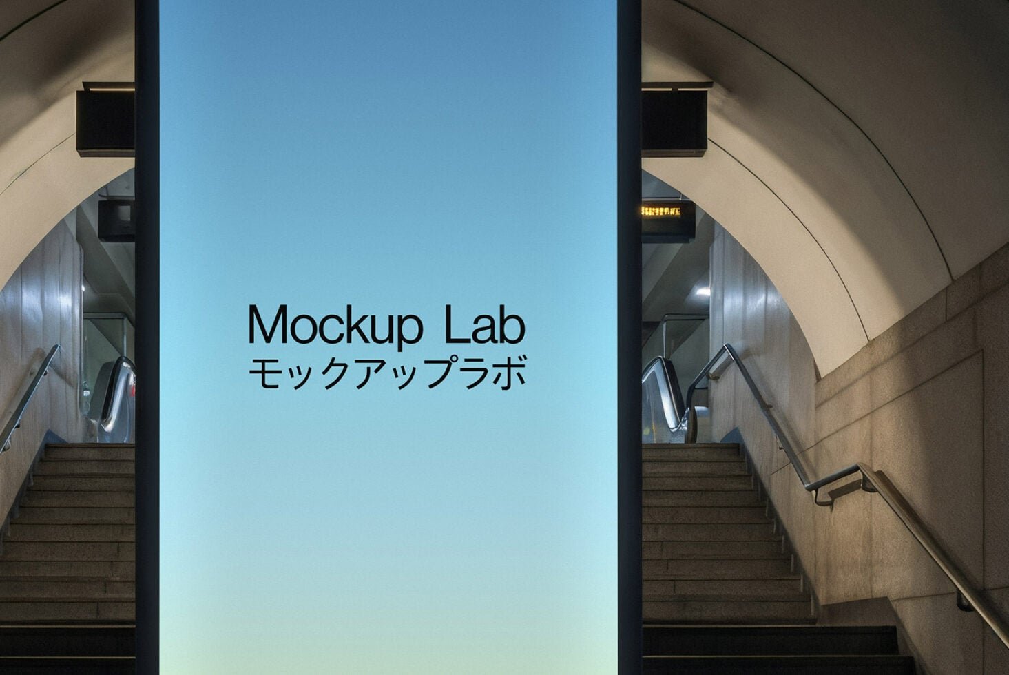 Screen 34ML Mockup preview 4