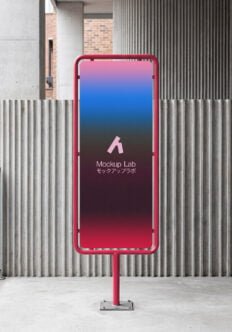 Signage 06ML Mockup