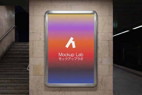 Billboard 61ML Mockup