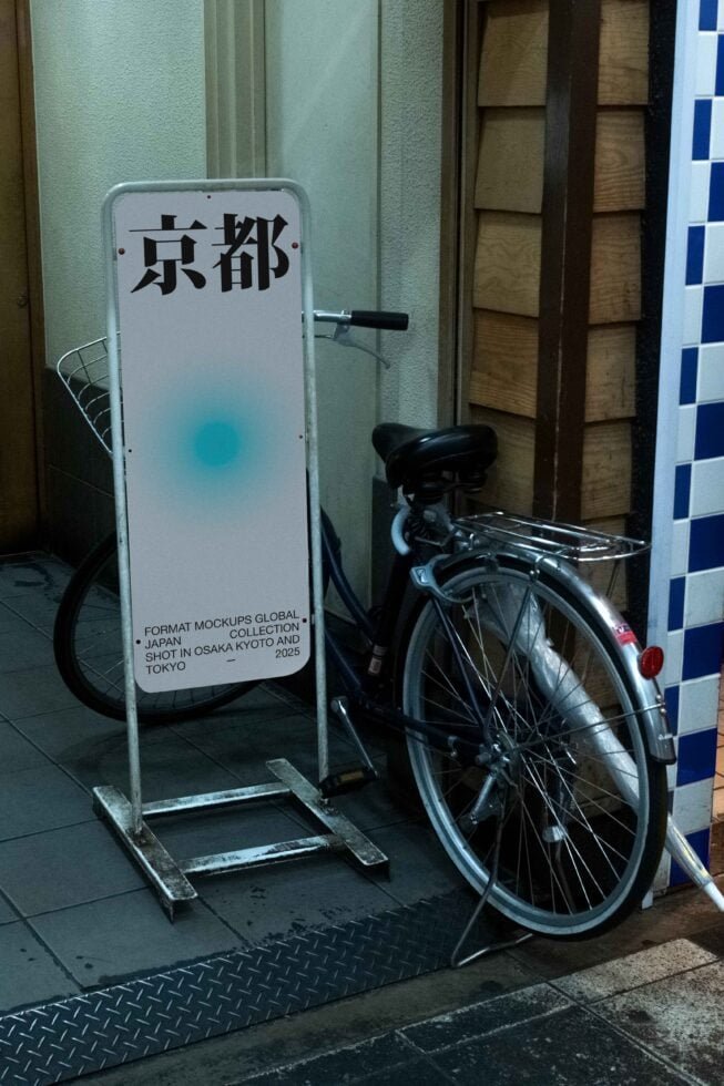 JAPAN SIGNAGE 18