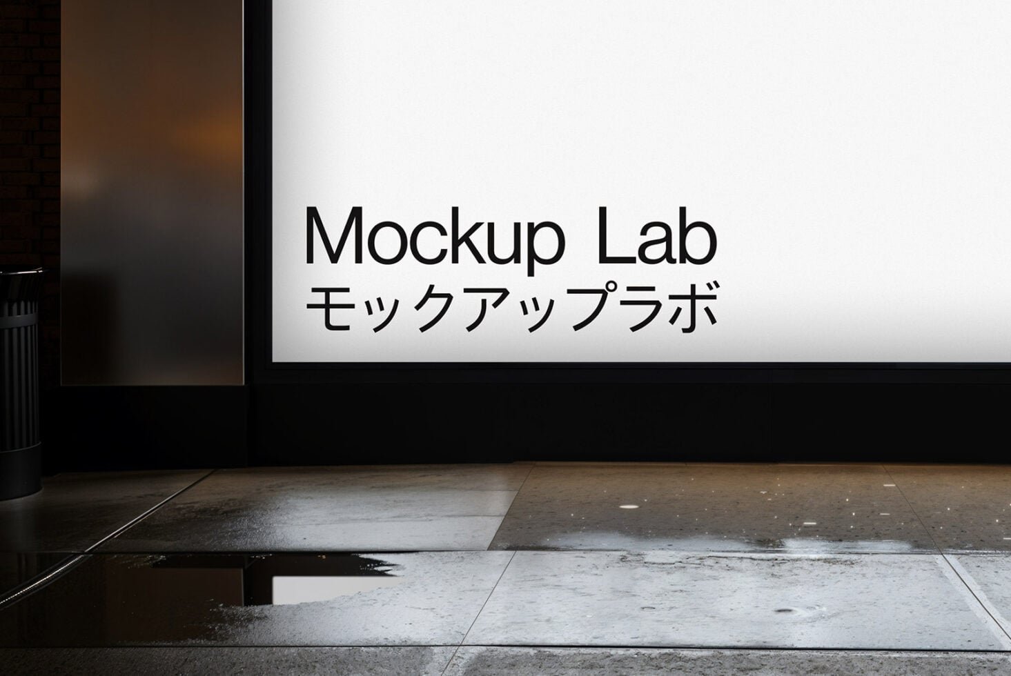 Screen 07ML Mockup preview 3
