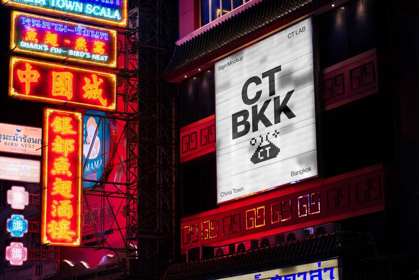 Sign Mockup 5 CHT 01