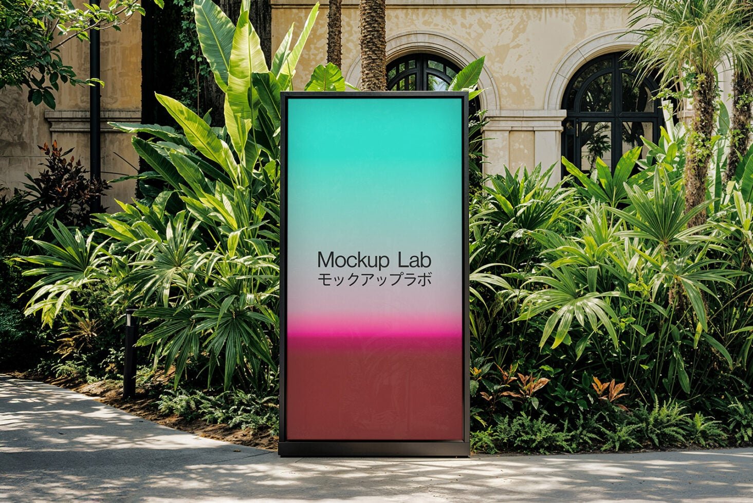 Screen 17ML Mockup preview 2