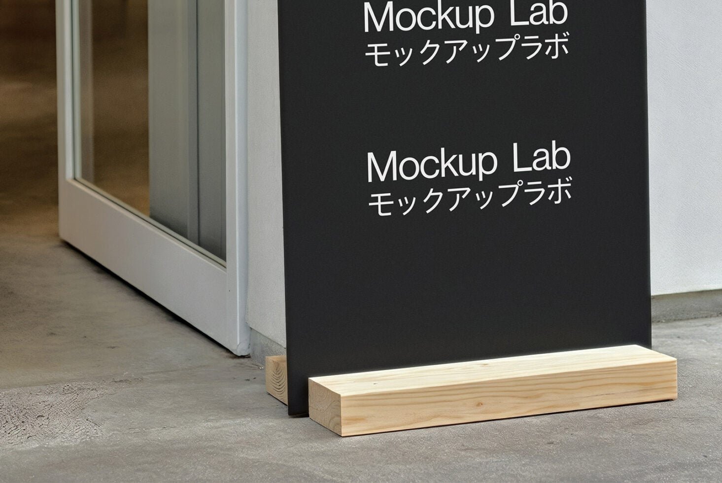 A-Frame Sign 02ML Mockup preview 3