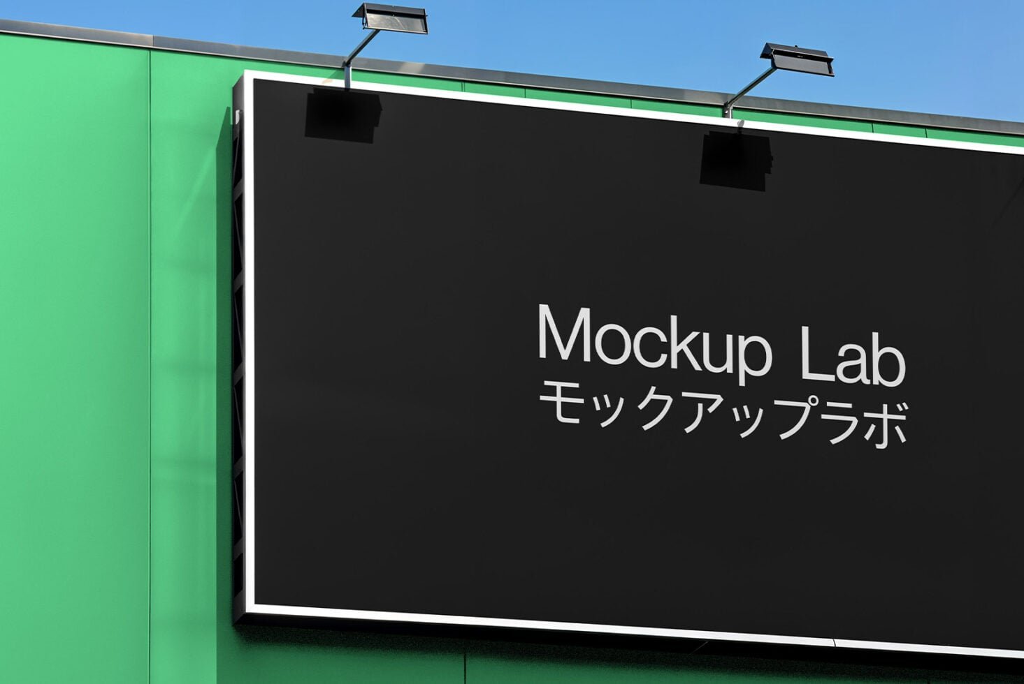 Billboard 18ML Mockup preview 3