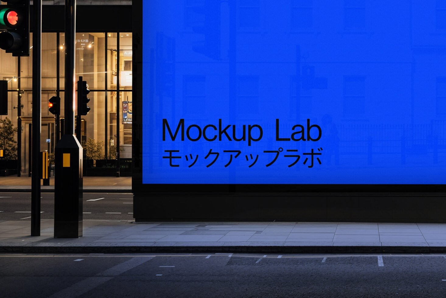 Billboard 01ML Mockup preview 3