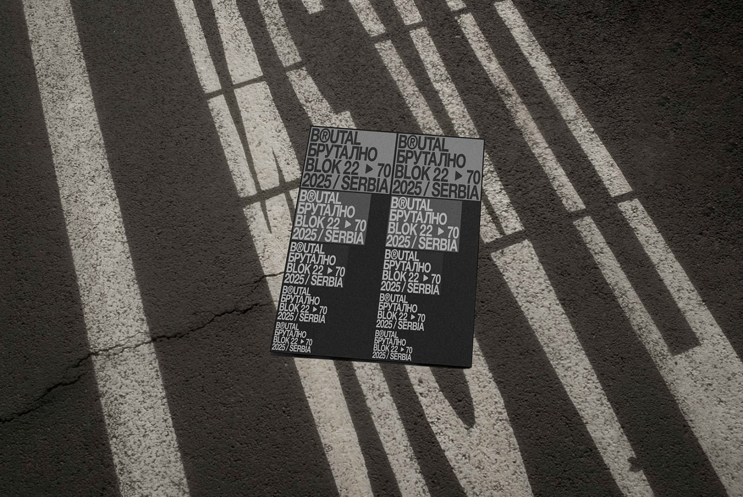 BRUTAL POSTER MOCKUP 01