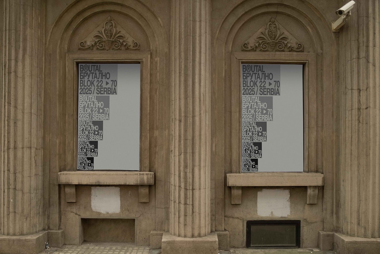 BRUTAL PT 2 SIGNAGE MOCKUP 11